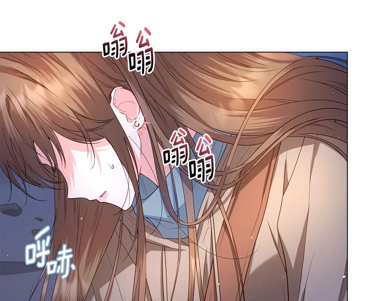 第24话 强行带走她