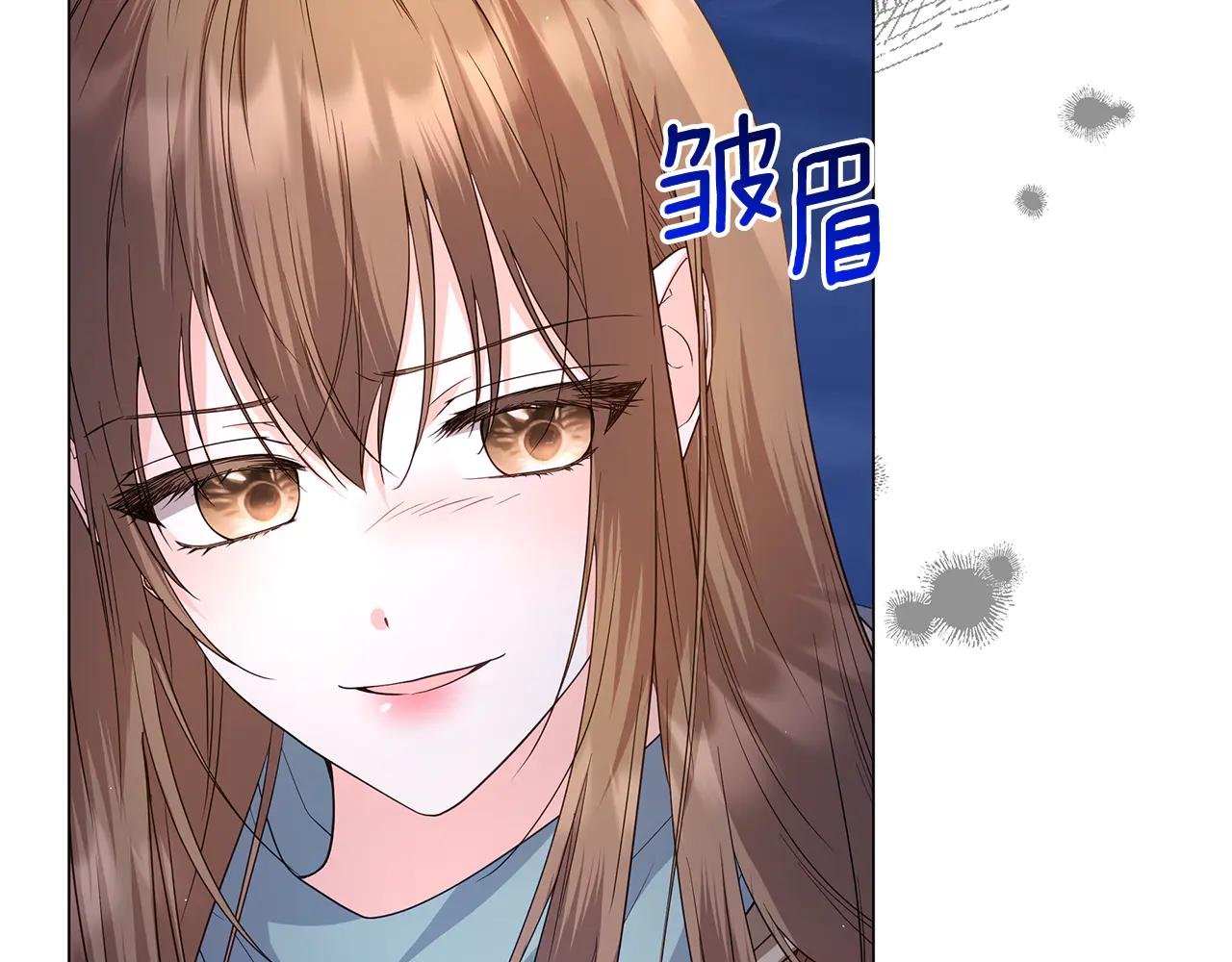 第24话 强行带走她
