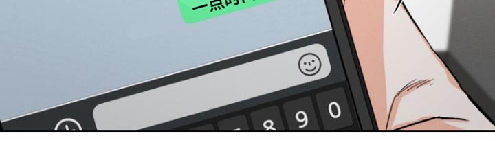 第100章：【第三季】不会相信你