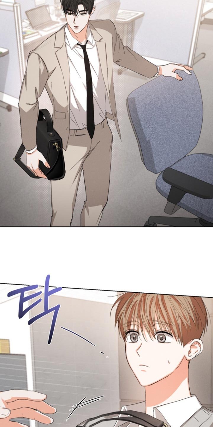 第104章：【第三季】奇怪的传闻