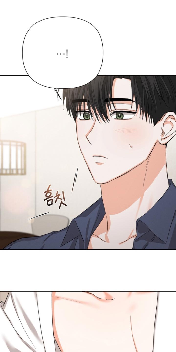 第105章：【第三季】我没有那种想法