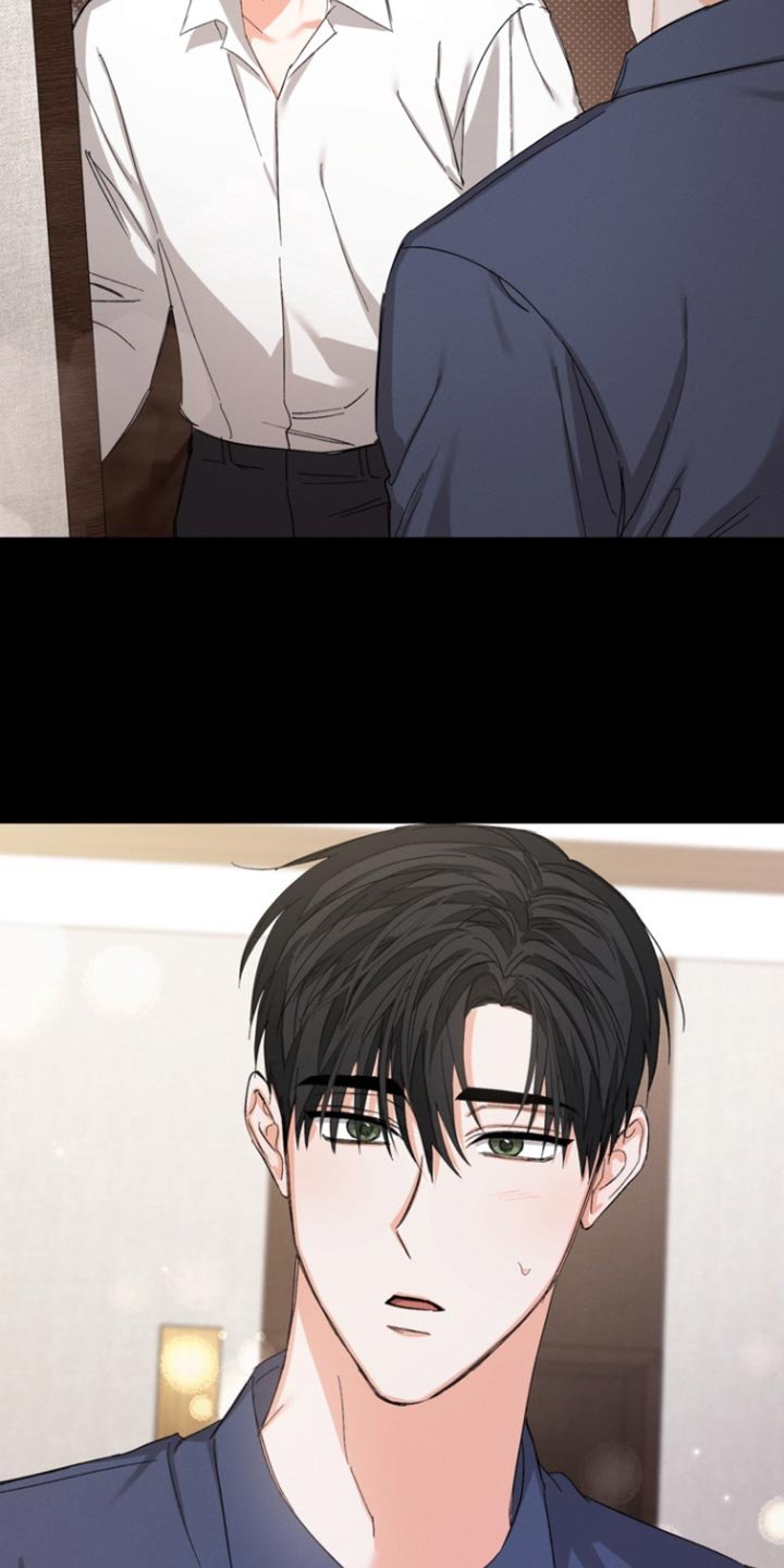 第109章：【第三季】你会相信我吗？