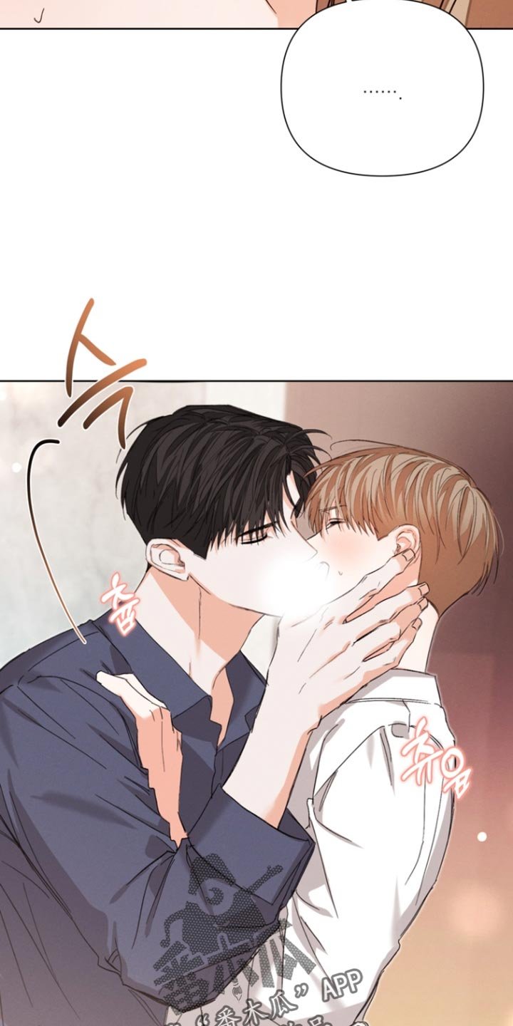 第110章：【第三季】我会吃醋