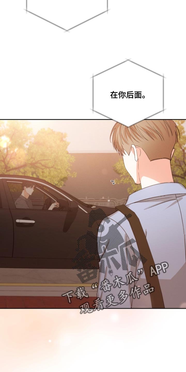 第127章：【第三季】反击