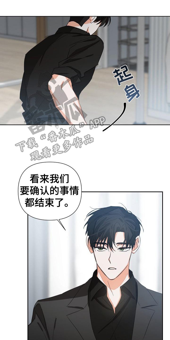第14章：非常糟糕