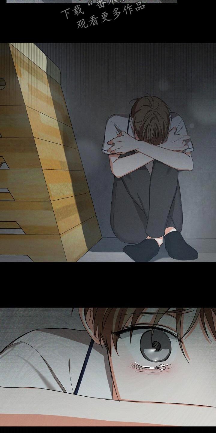 第23章：恶梦