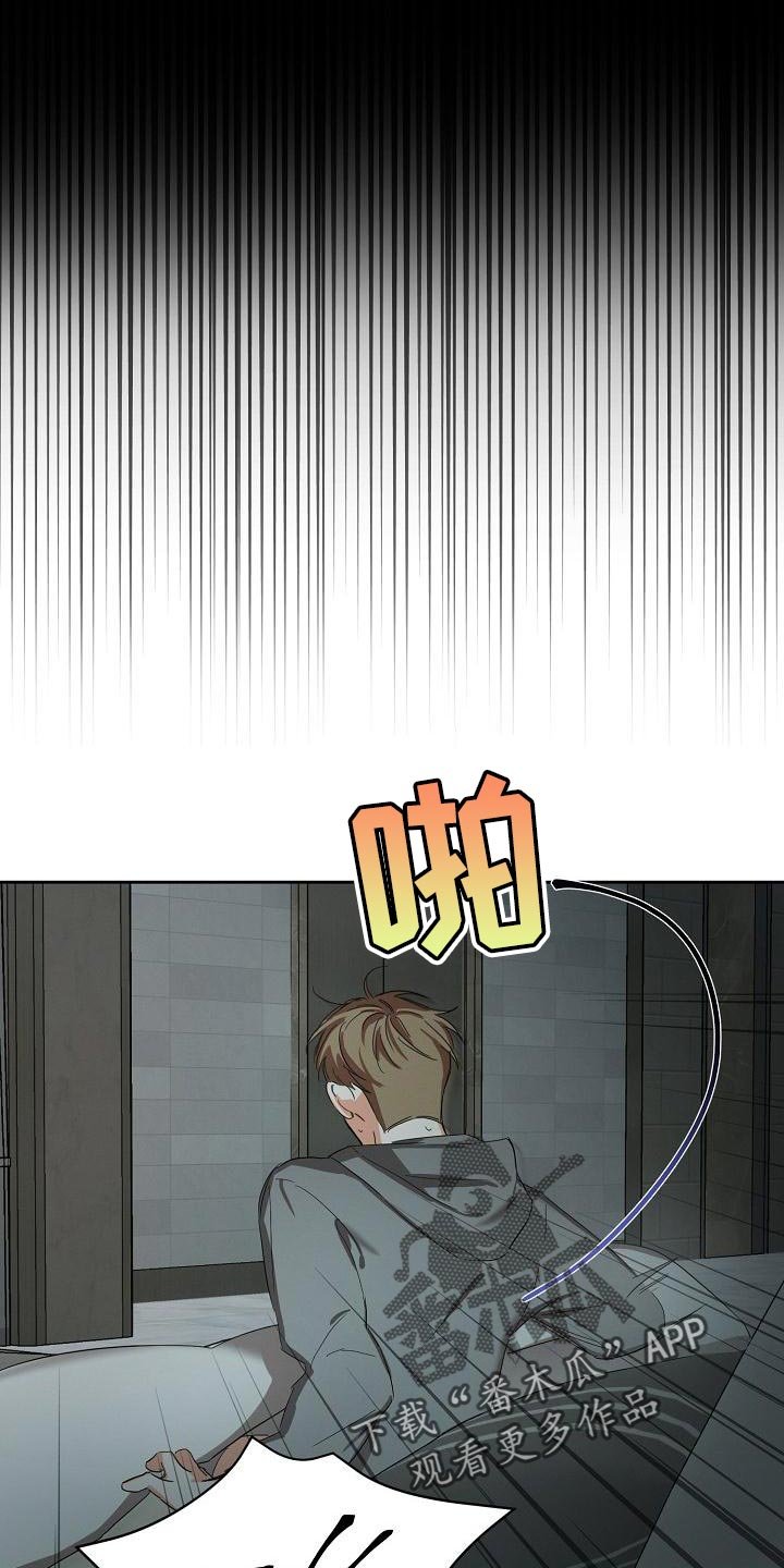 第23章：恶梦