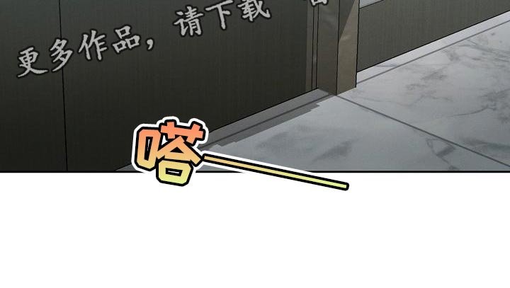 第23章：恶梦