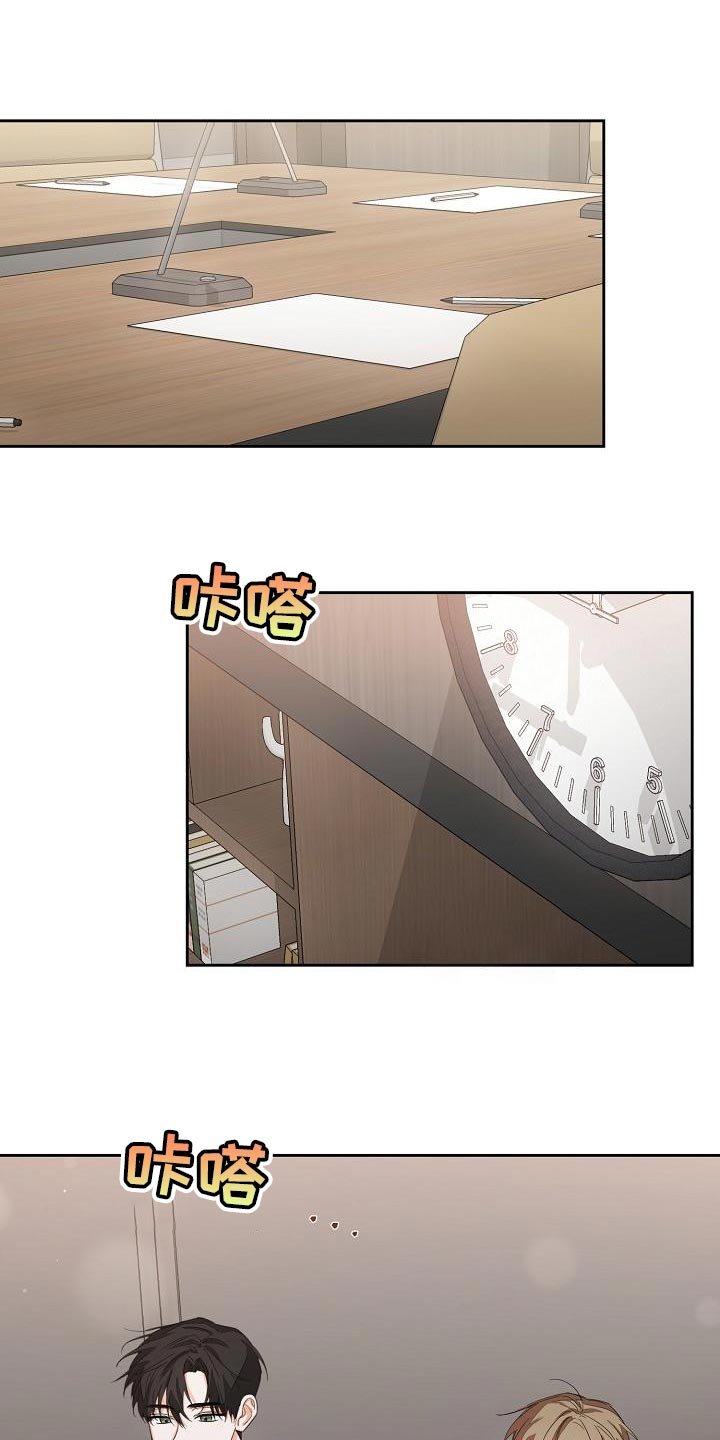 第24章：让人寒心的家伙