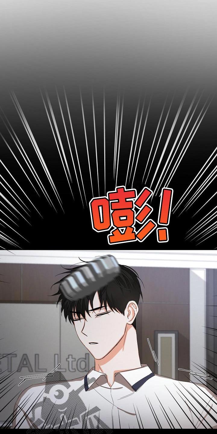 第28章：重新开始