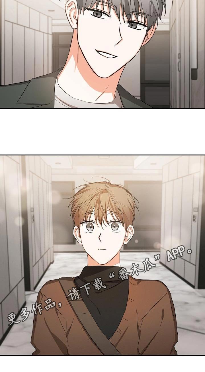第31章：你回来啦