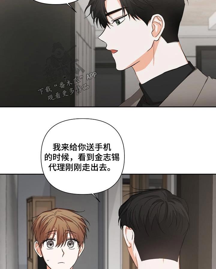 第33章：解压