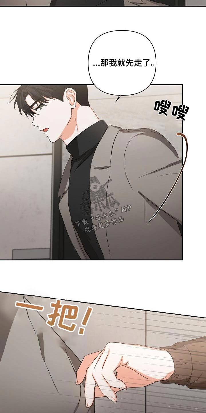 第33章：解压