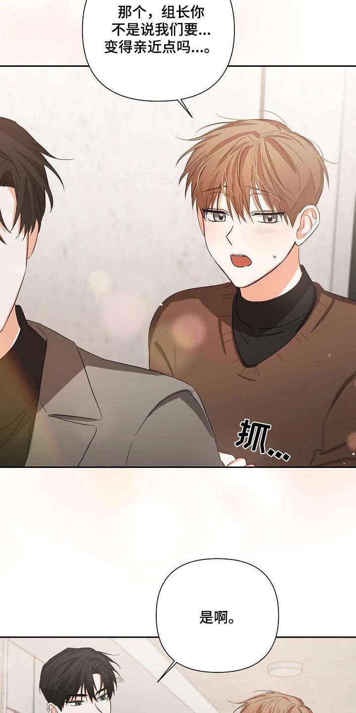 第33章：解压