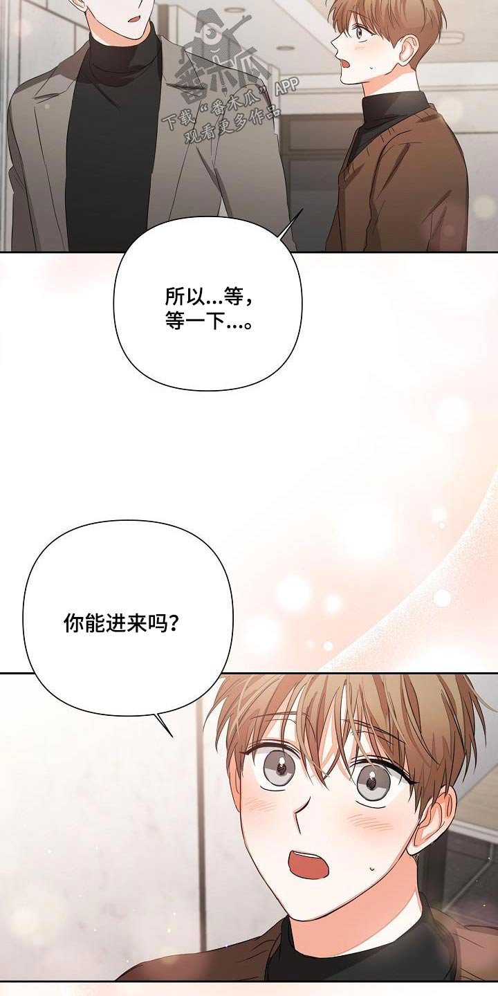 第33章：解压