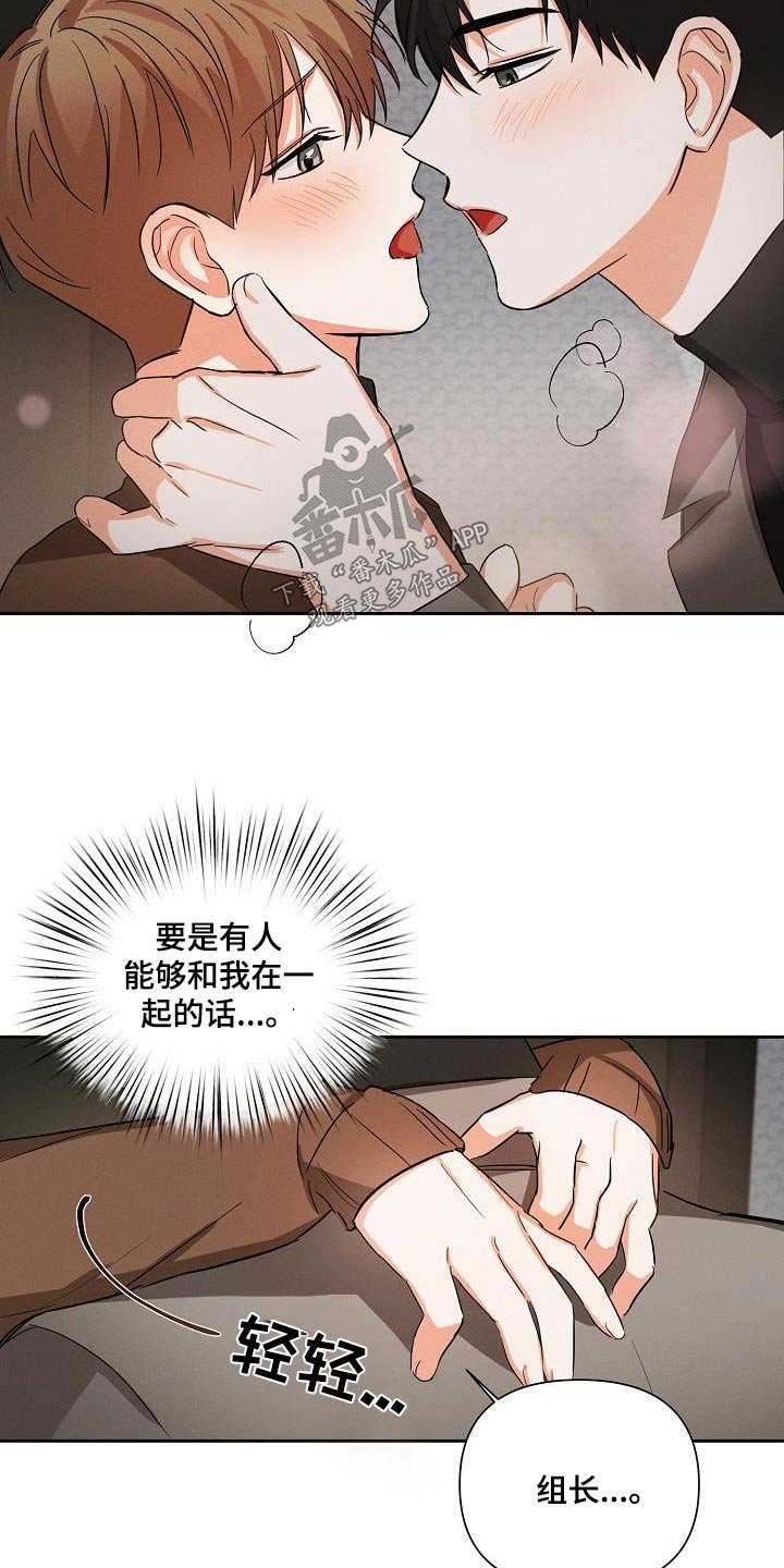 第33章：解压