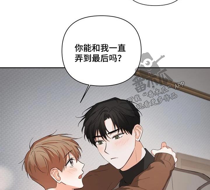 第33章：解压