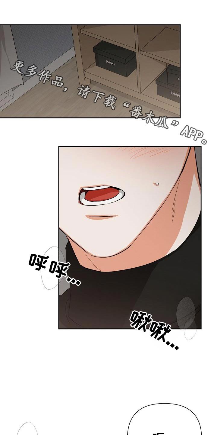 第34章：帮你