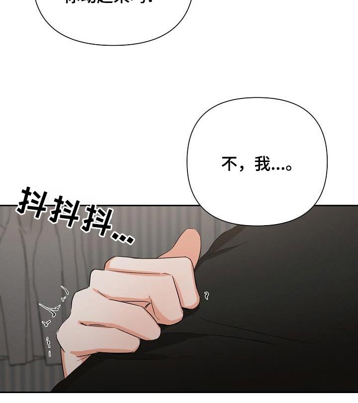 第34章：帮你