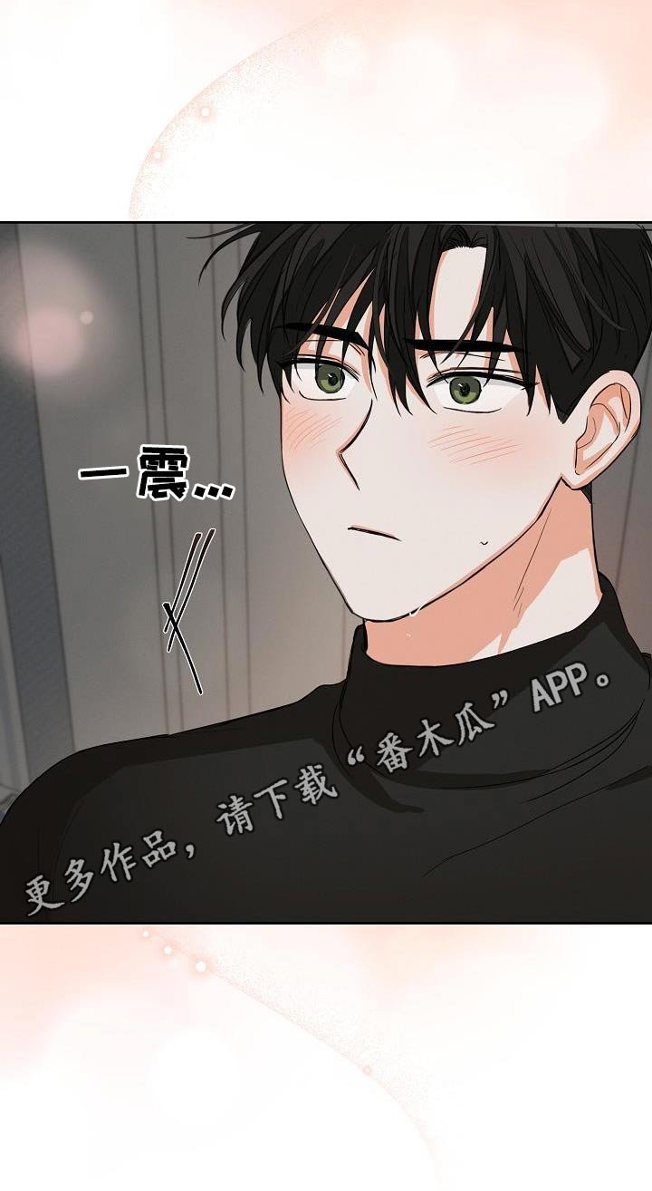 第34章：帮你