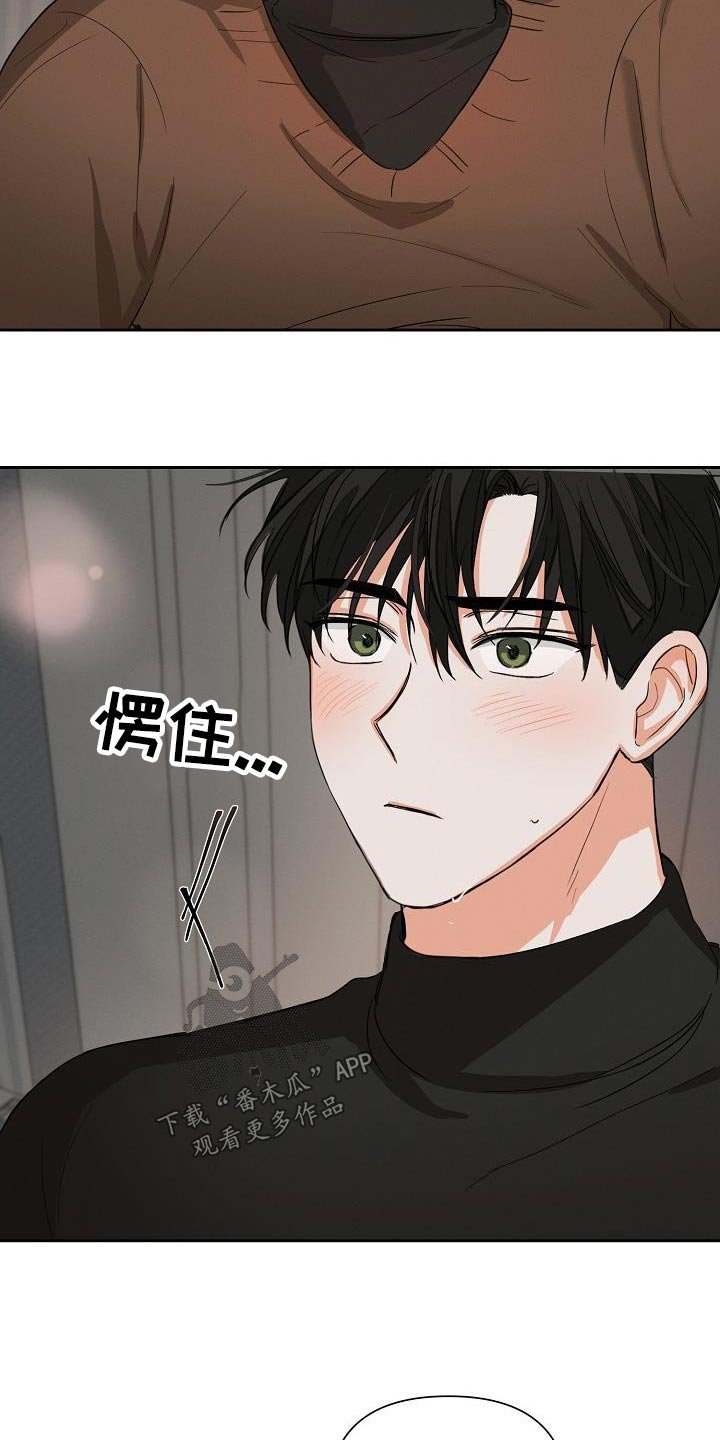 第35章：差不多