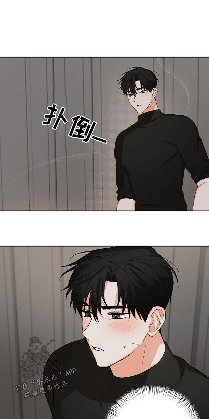 第35章：差不多