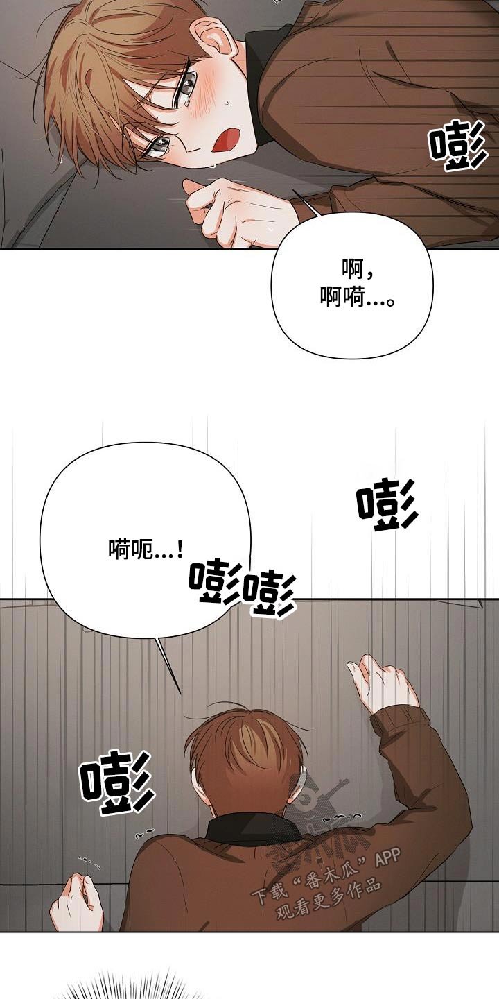 第35章：差不多