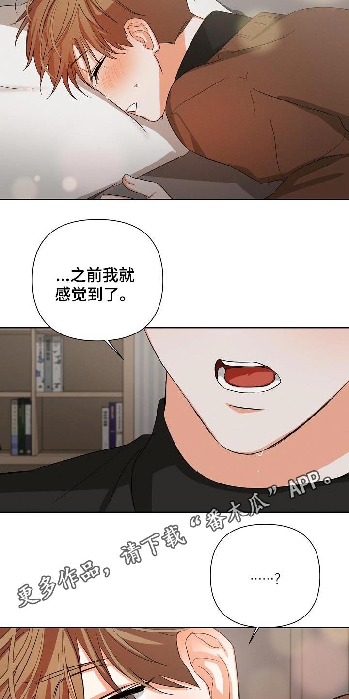 第35章：差不多