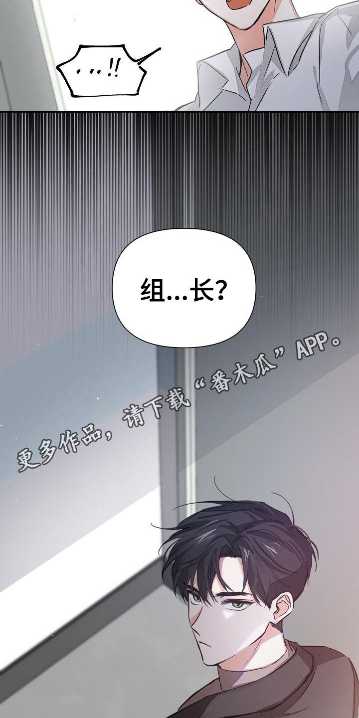 第4章：工作证