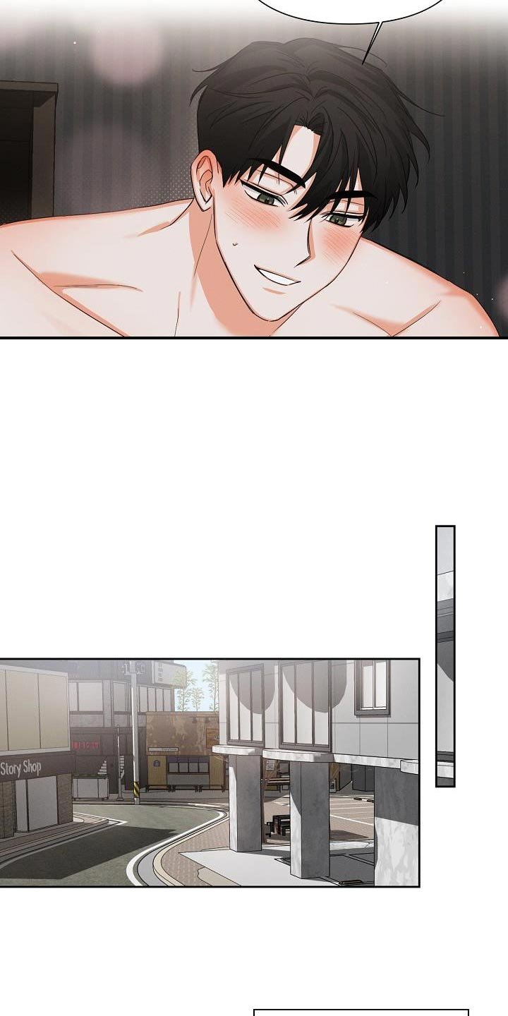第50章：【第二季】苦恼