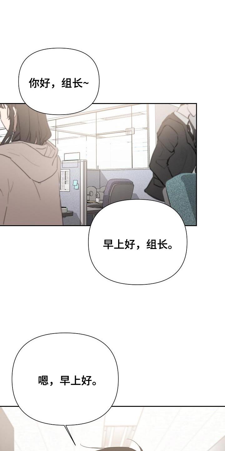 第55章：【第二季】要和我去约会吗