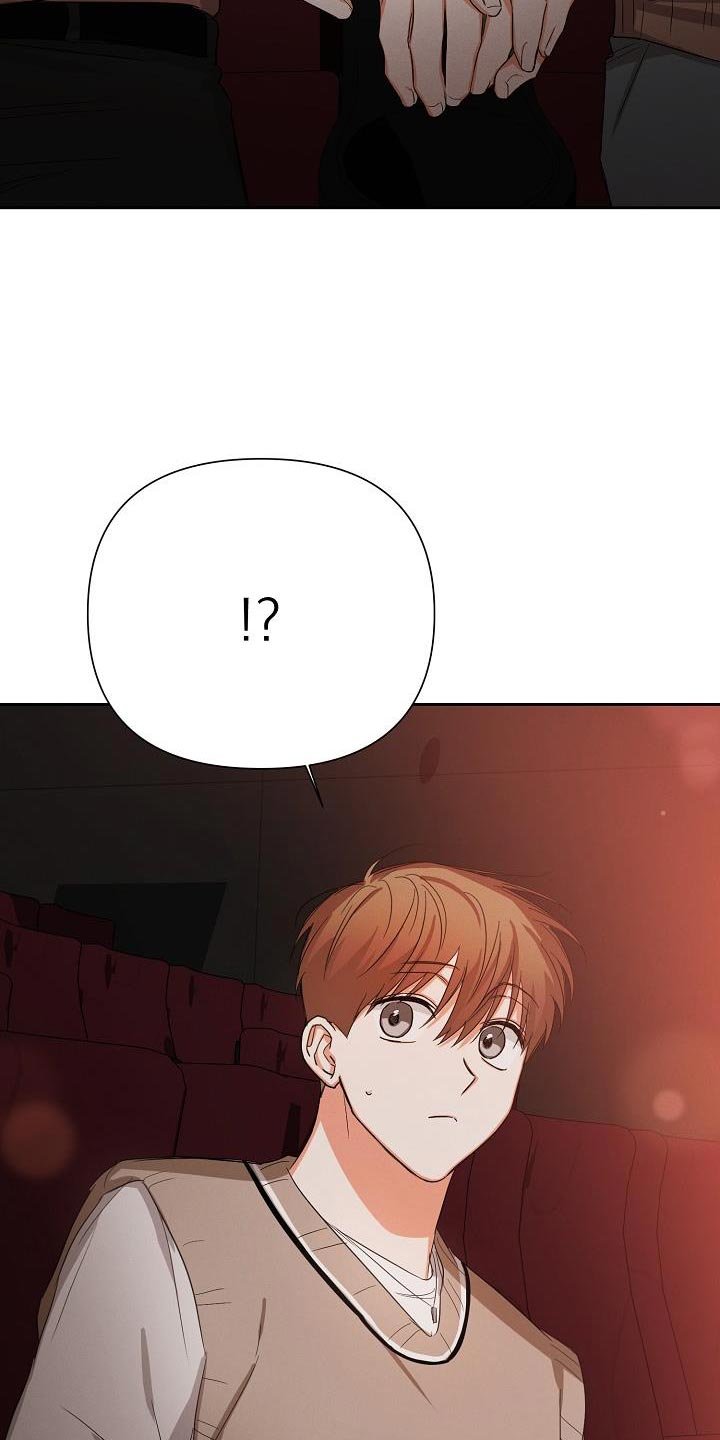 第57章：【第二季】还喜欢我吗？