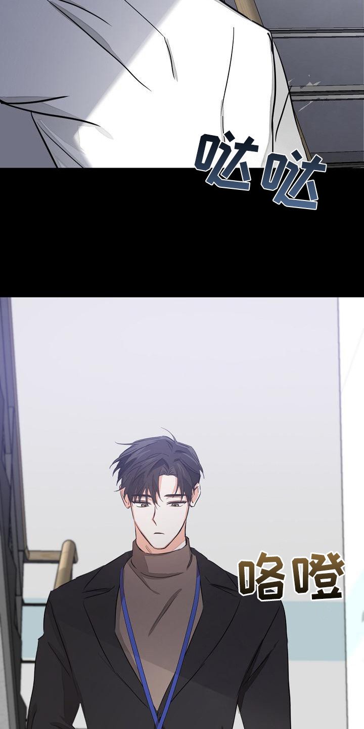 第6章：一点没变
