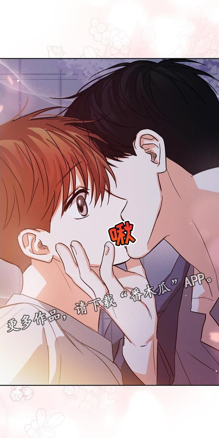 第64章：【第二季】好像很多了