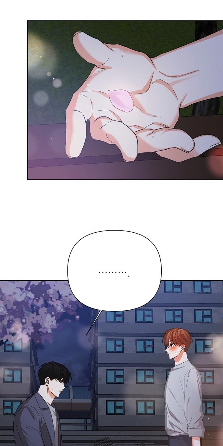 第65章：【第二季】我会好好喝的