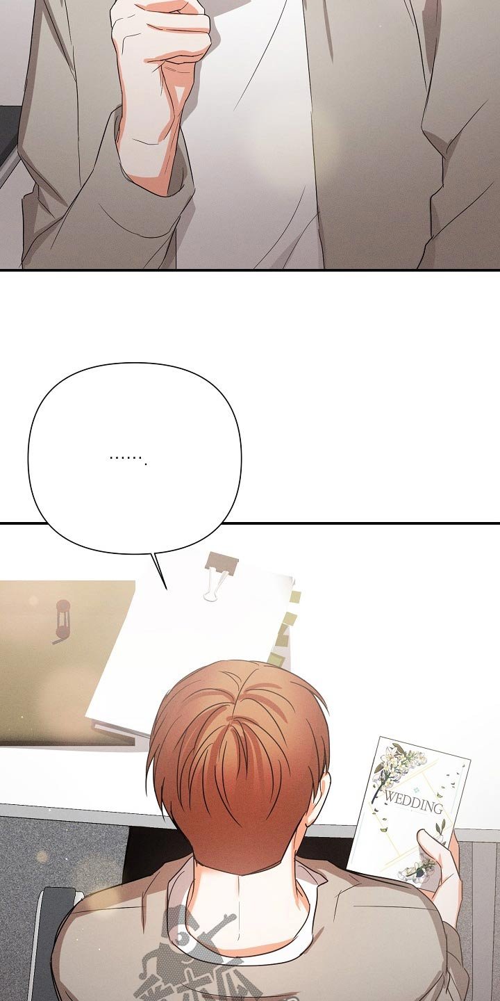 第68章：【第二季】恭喜
