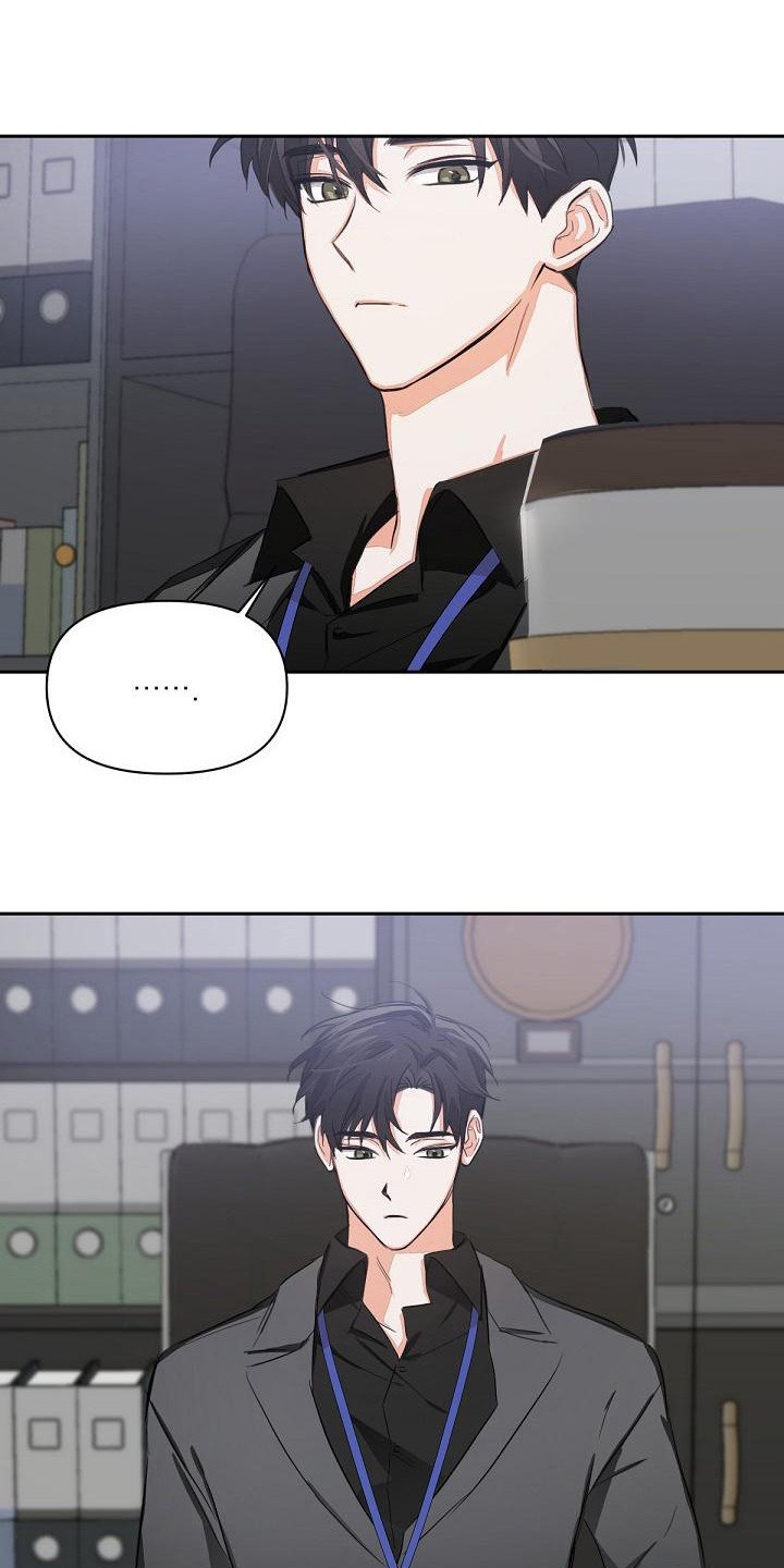 第7章：扔掉
