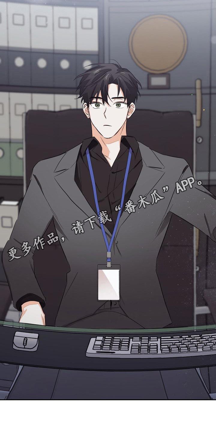 第7章：扔掉