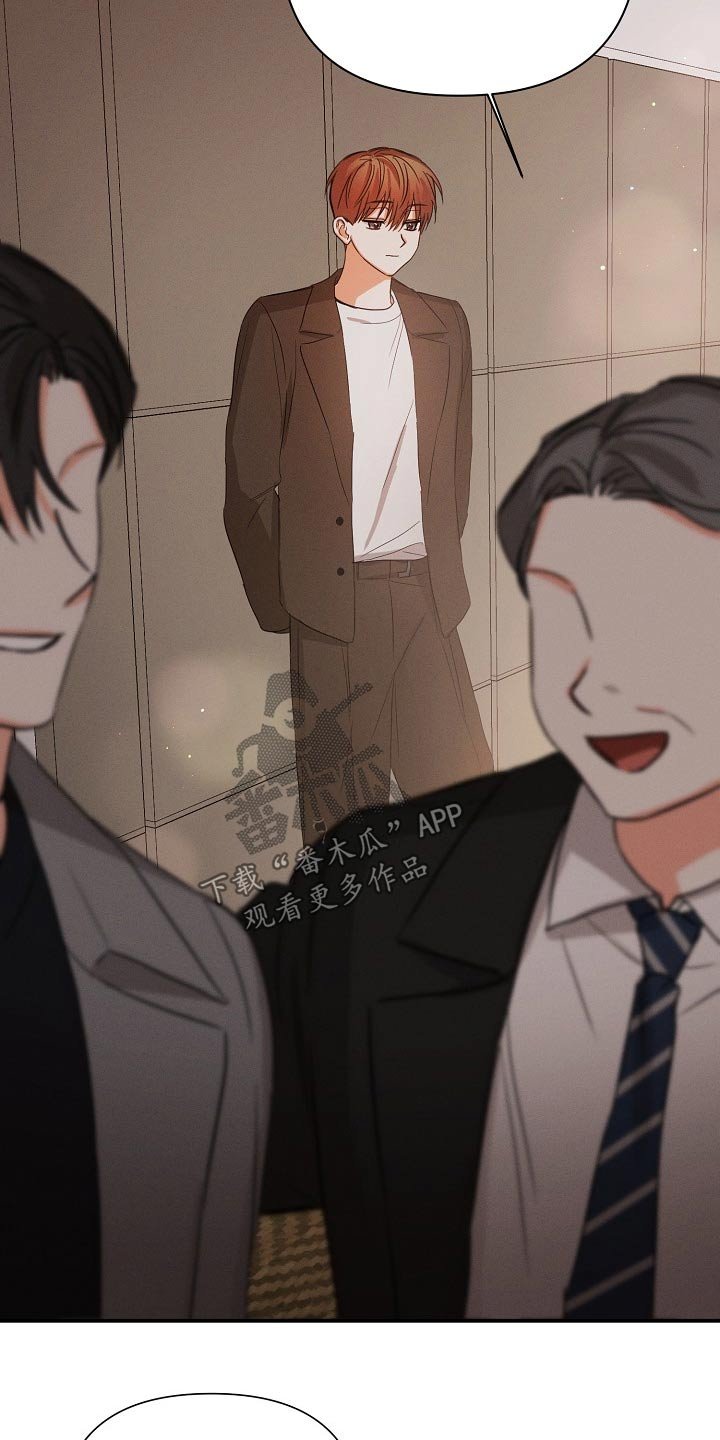 第70章：【第二季】你怎么在这