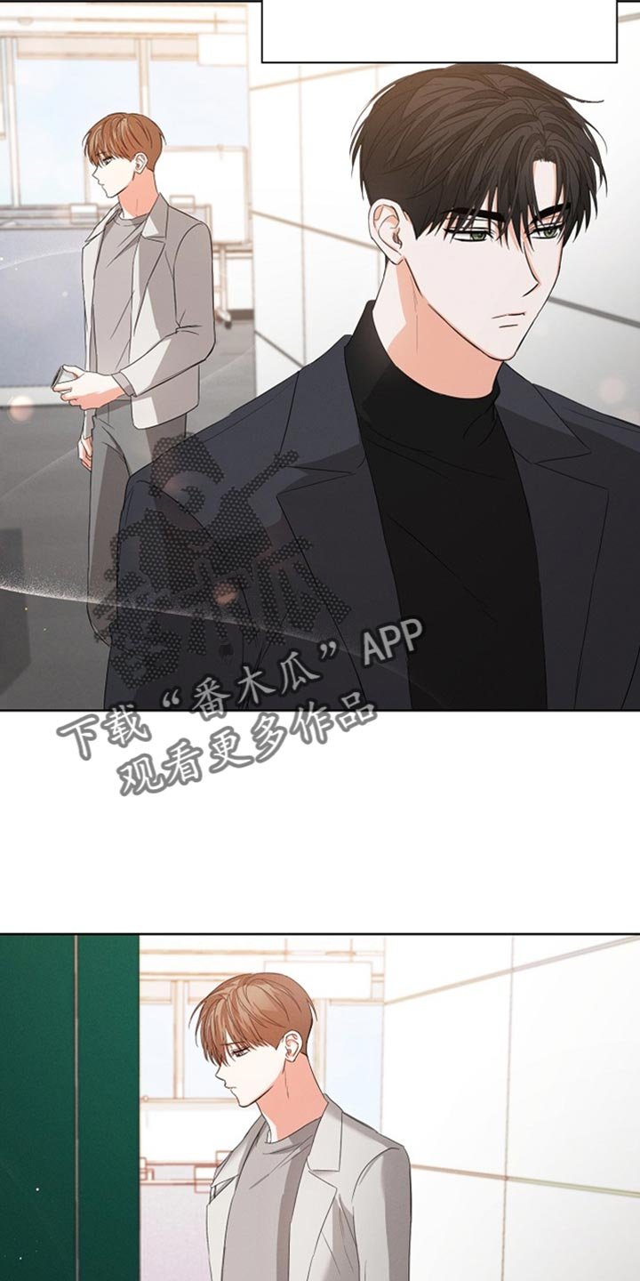 第84章：【第二季完结】贪心