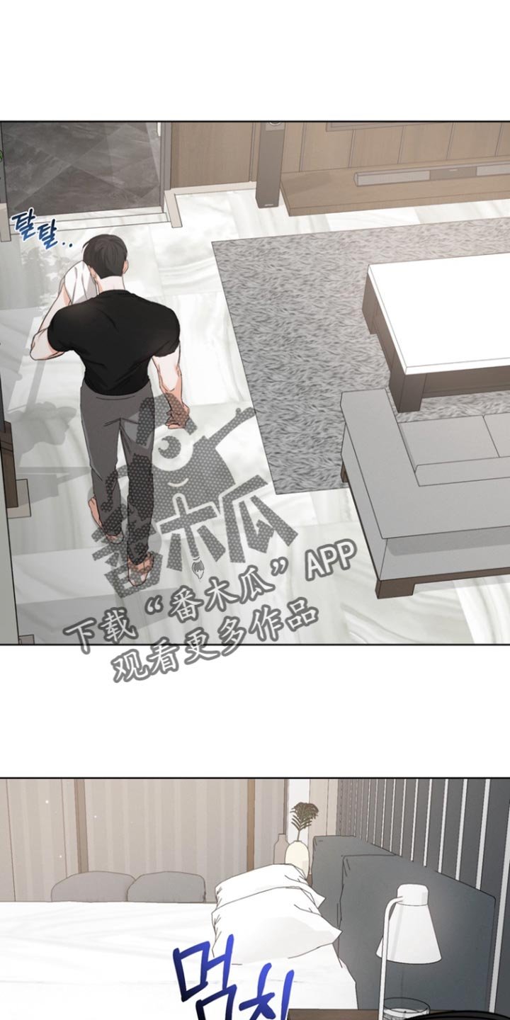 第97章：【第三季】希望可以留在你身边