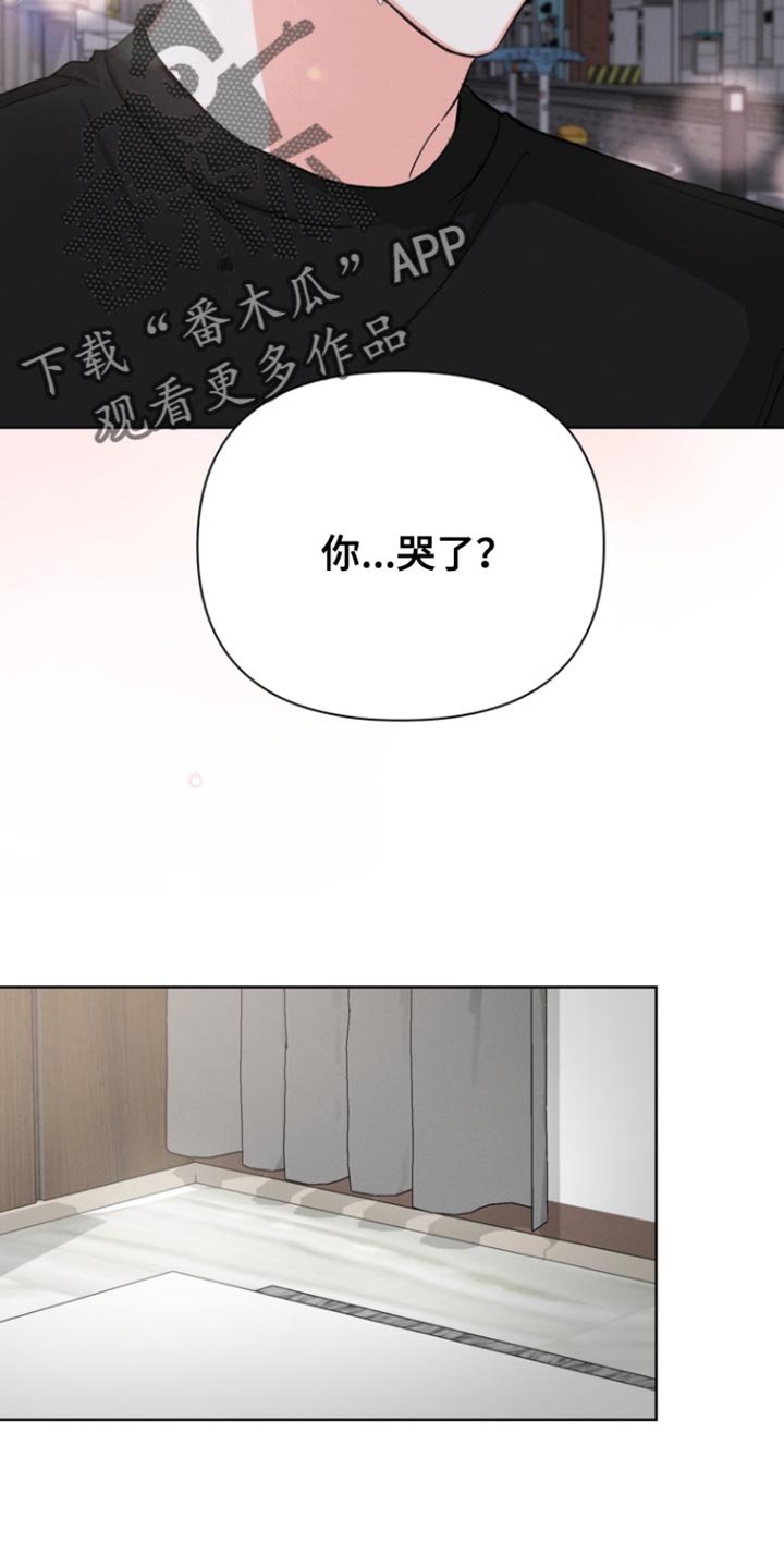 第98章：【第三季】想和你待在一起
