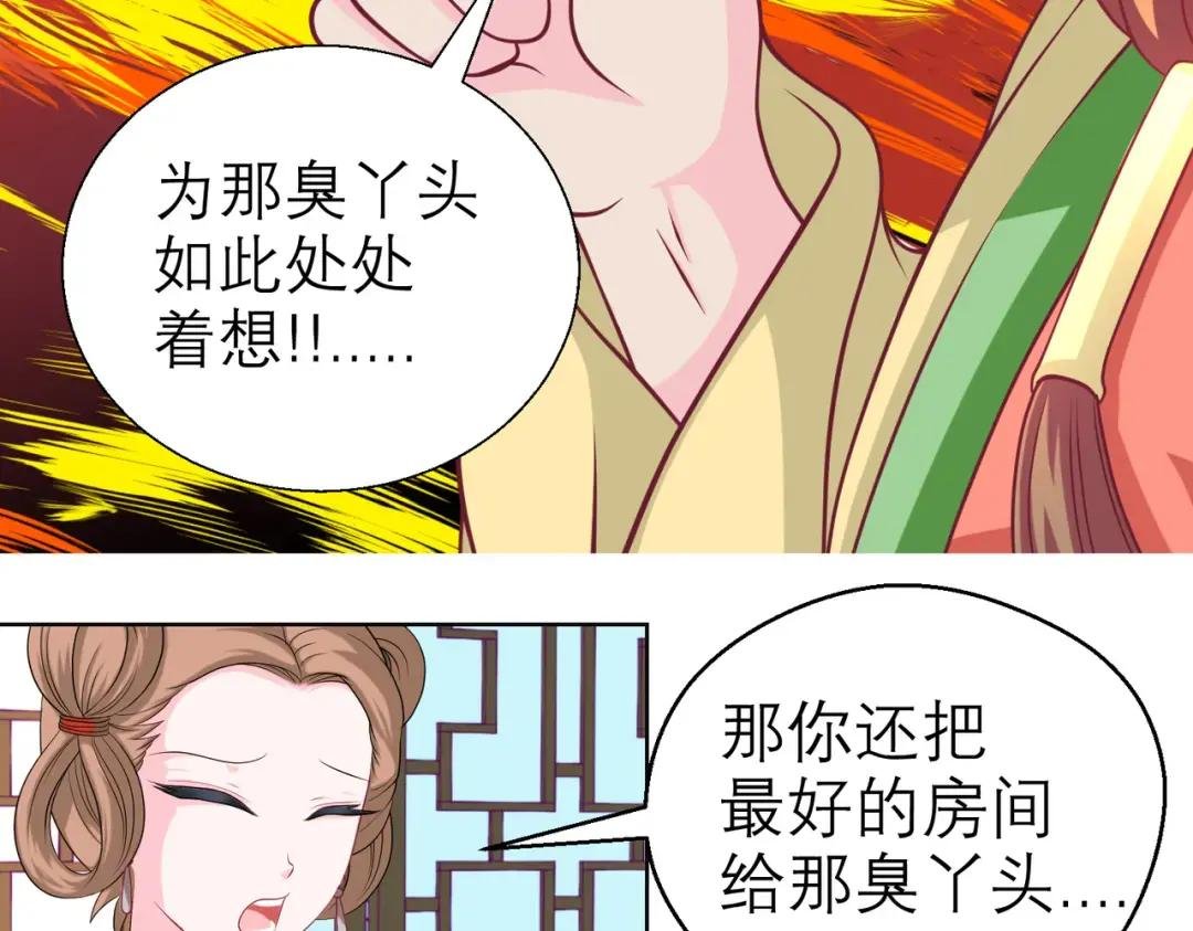 10痛苦的回忆