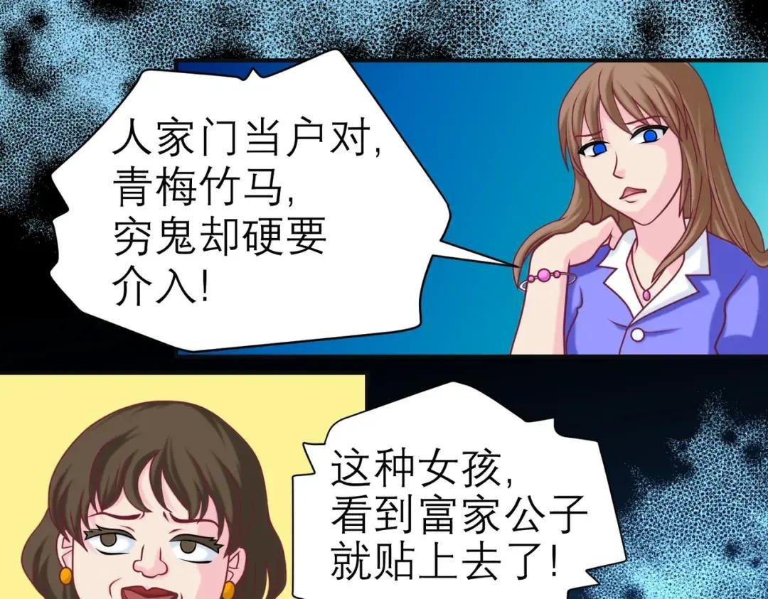10痛苦的回忆