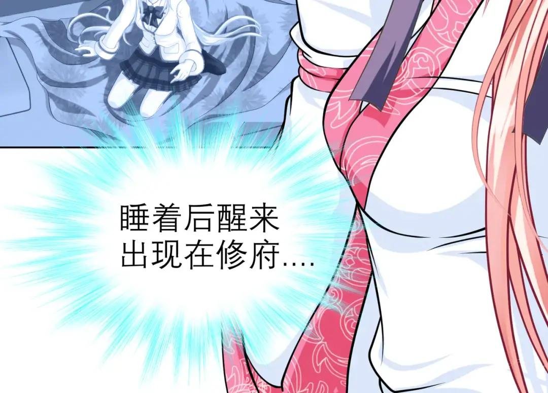 13救命恩人到底是谁？
