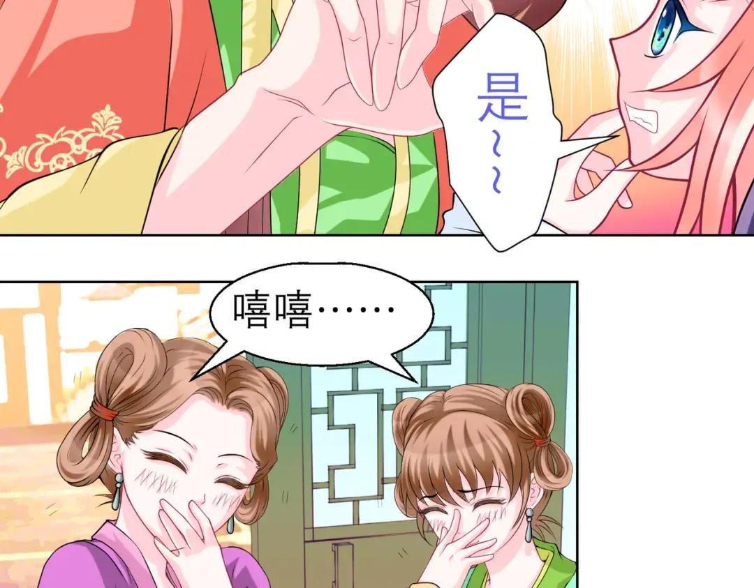 14被刁难就当吃补罗～