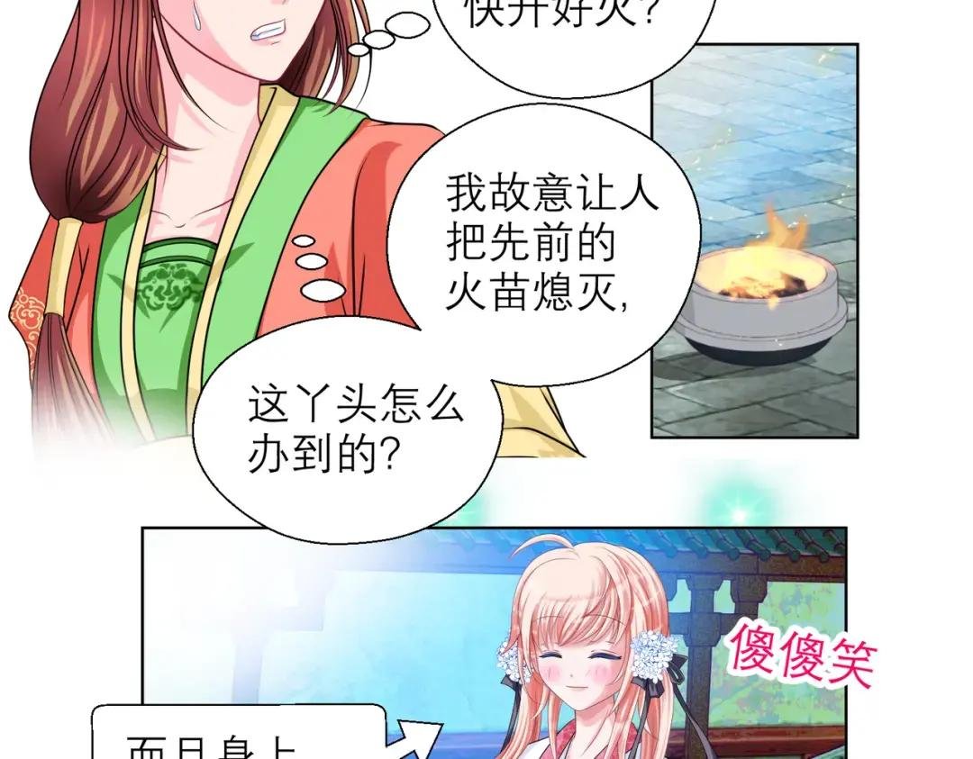 16这实在很尴尬