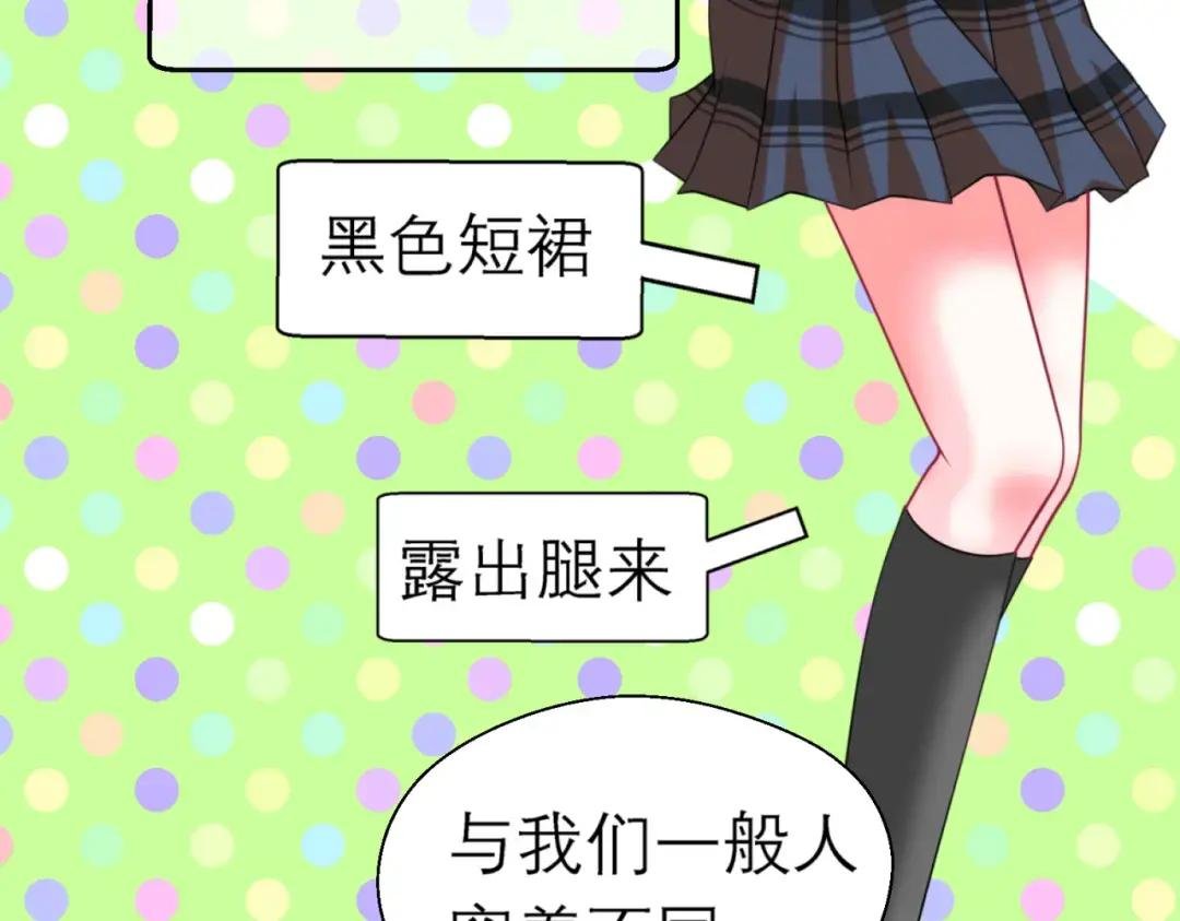 2是王子？还是渣男？