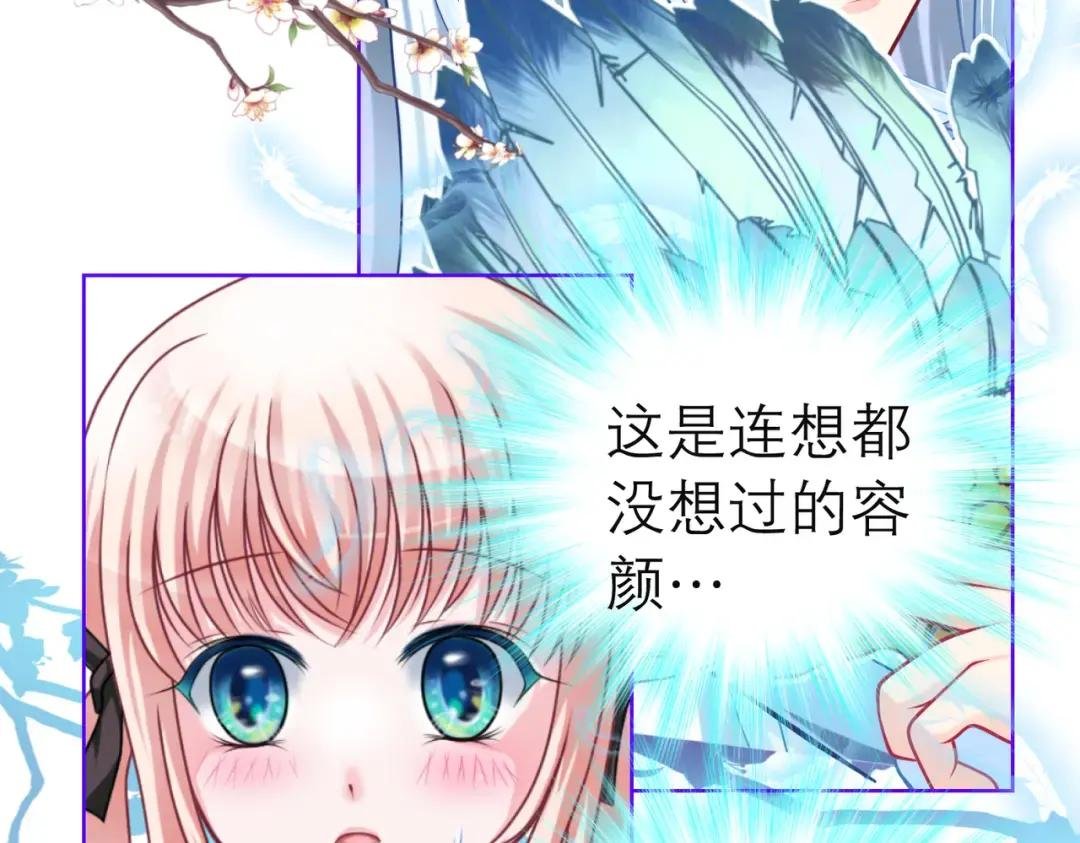 7陌上人如玉,公子世无双