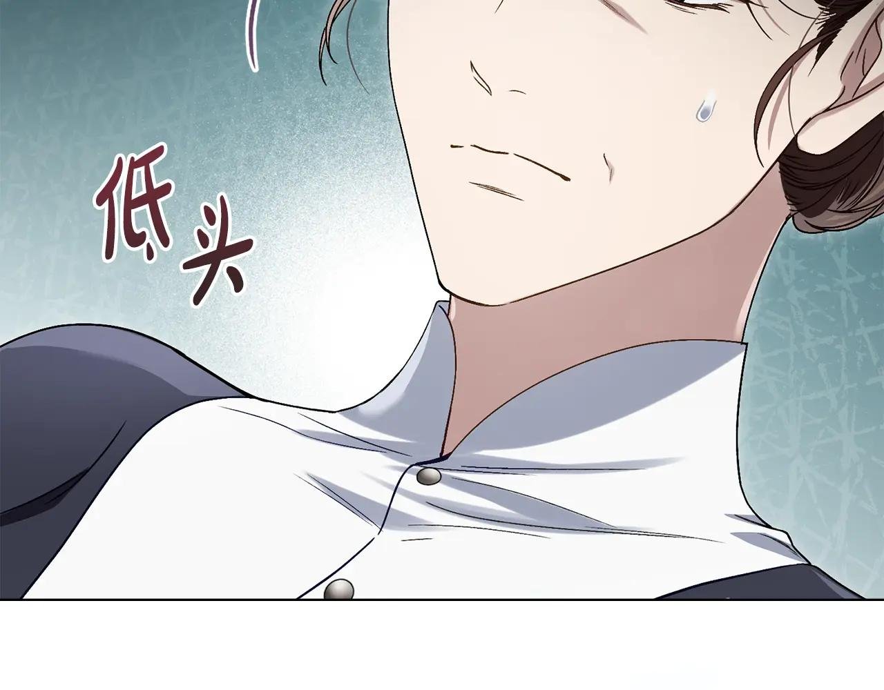 第9话 落水